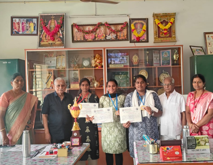 Achievements