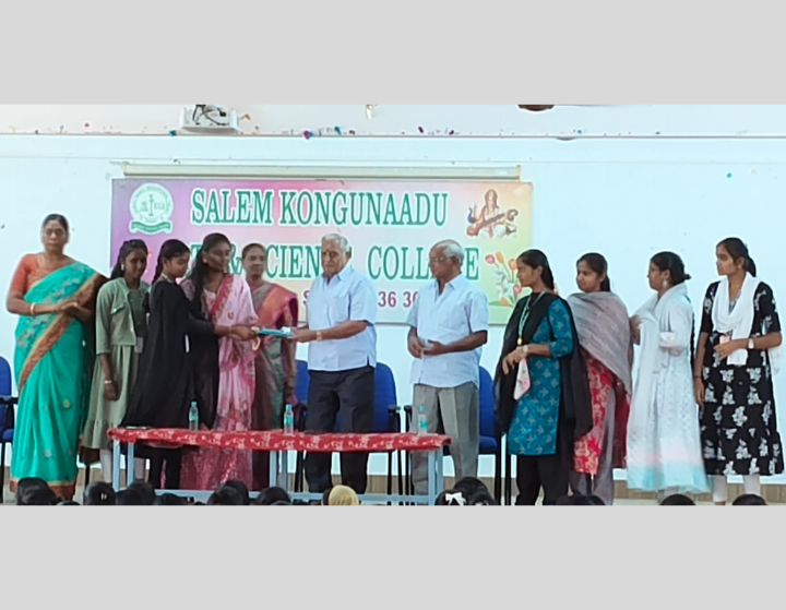 Achievements