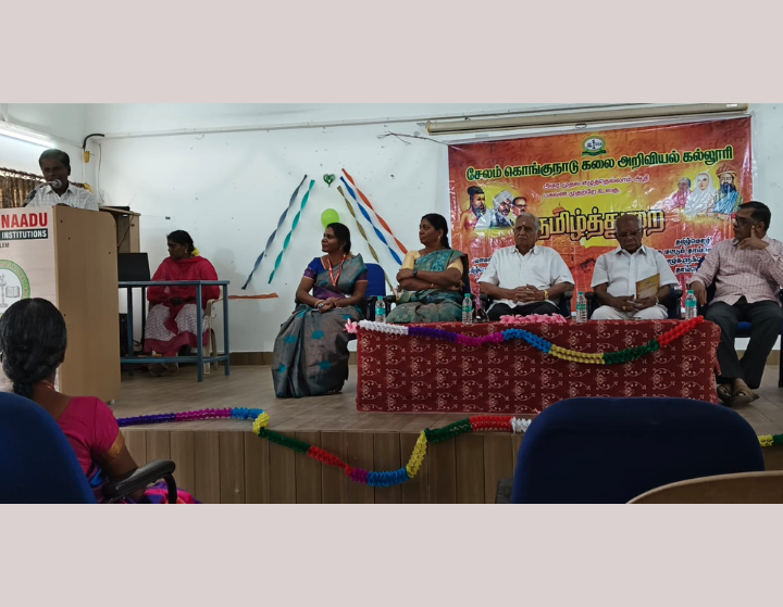 Pongal Celebration